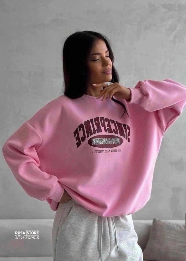 Костюм 23016014