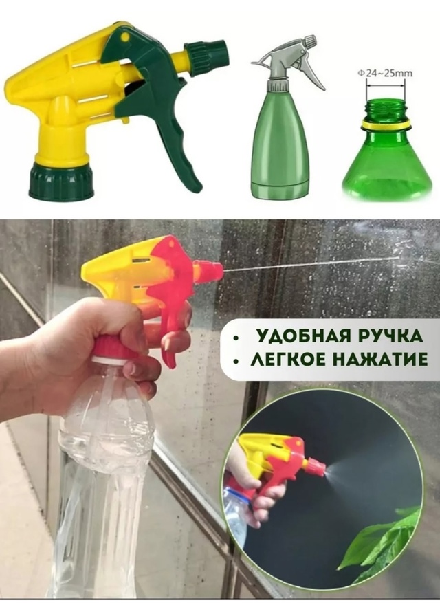 Артикул 23015452