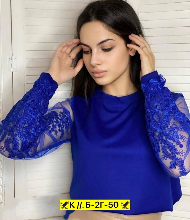 Блузка 23014997