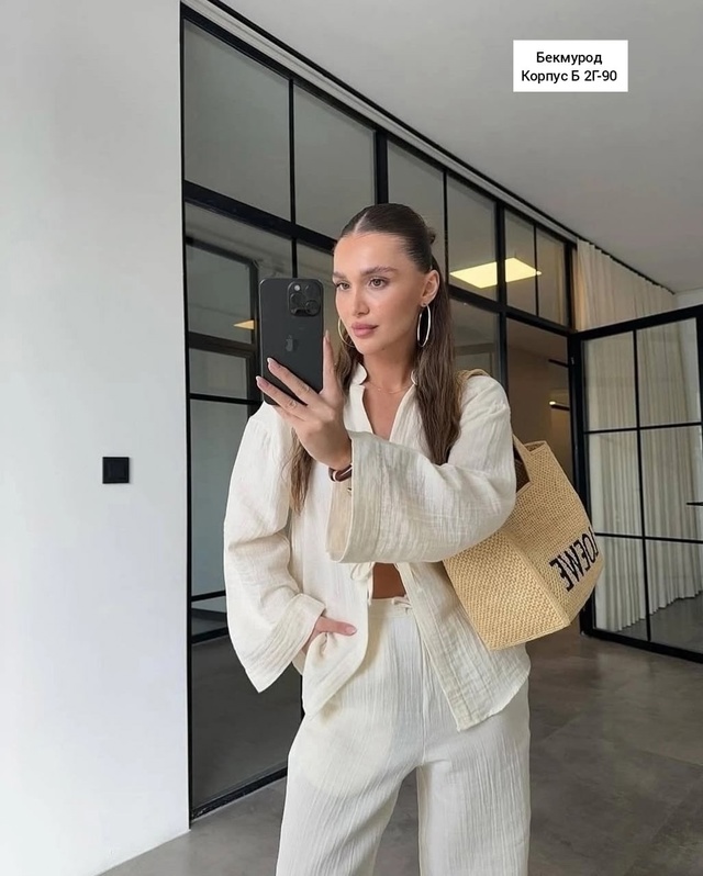 Костюм 23015148