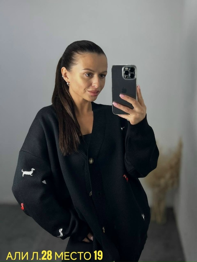 Кардиган 23015291