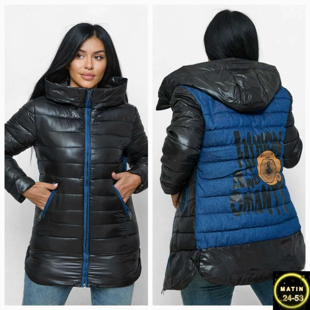 Артикул 23016217