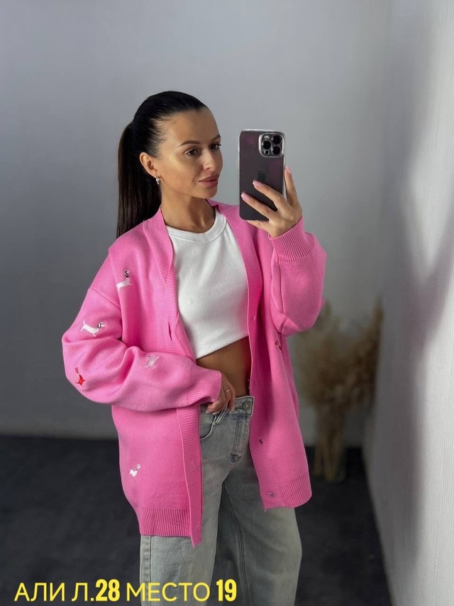 Кардиган 23015291