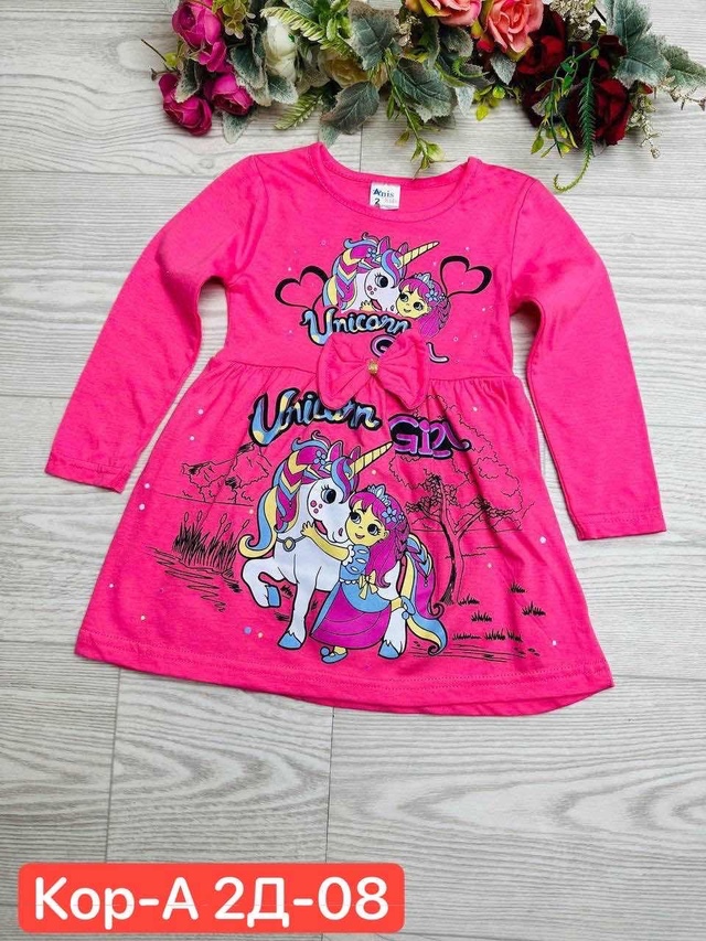 Платье 23014979