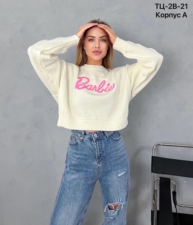 Кофта 23015094