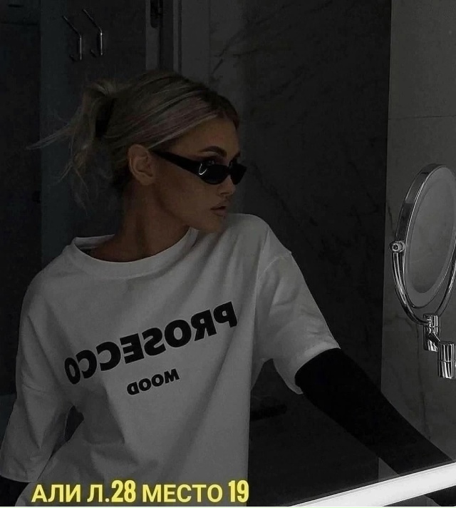 Футболка 23017630