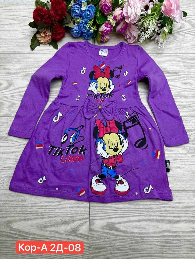 Платье 23016986