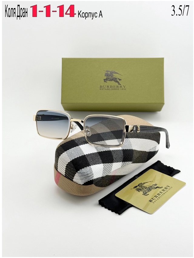 Солнцезащитные очки 23017767