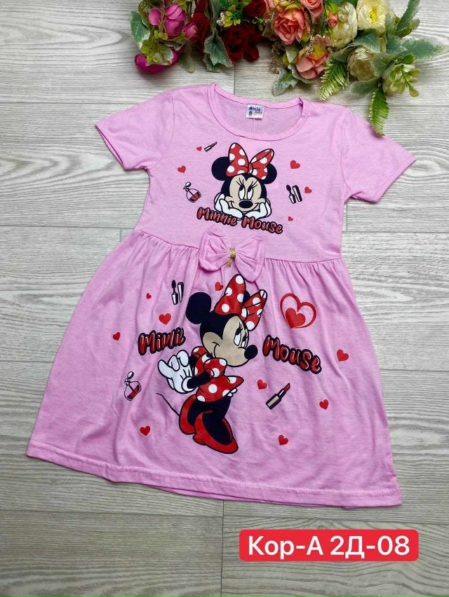 Платье 23017153