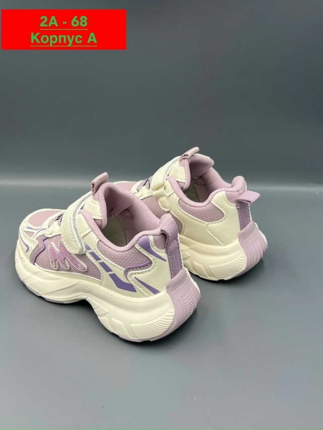 Кроссовки 23016697