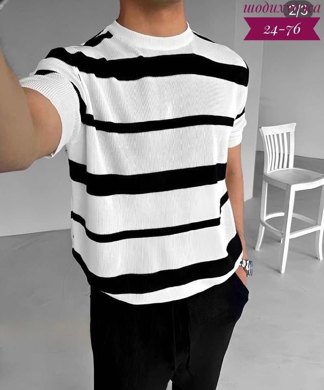 Костюм 23017042