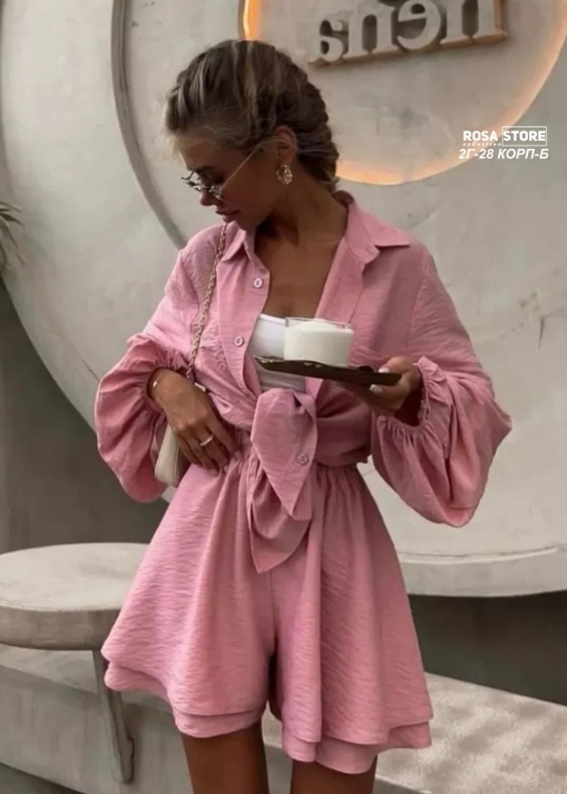 Костюм 23016858