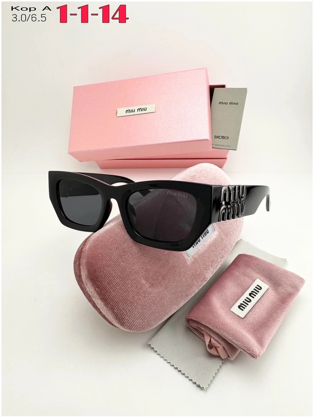 Солнцезащитные очки 23016765