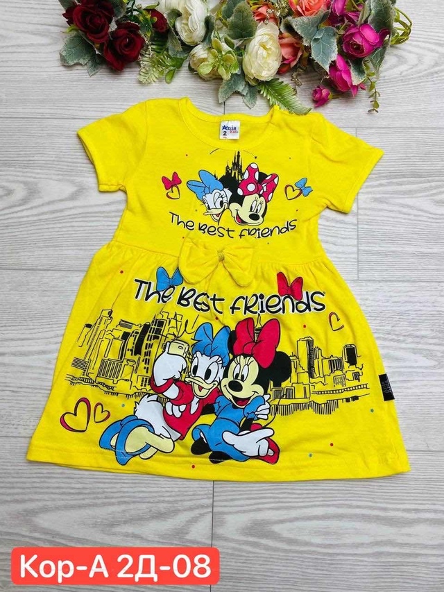 Платье 23017467