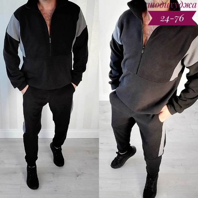 Костюм 23016666