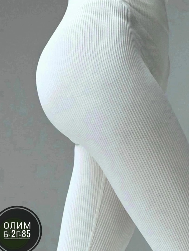 Леггинсы 23016579