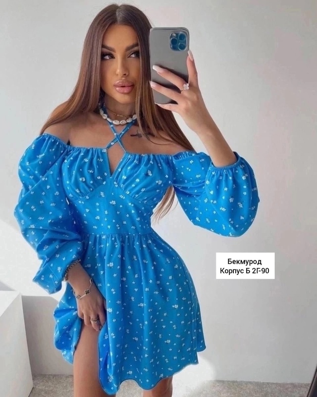 Платье 23016801