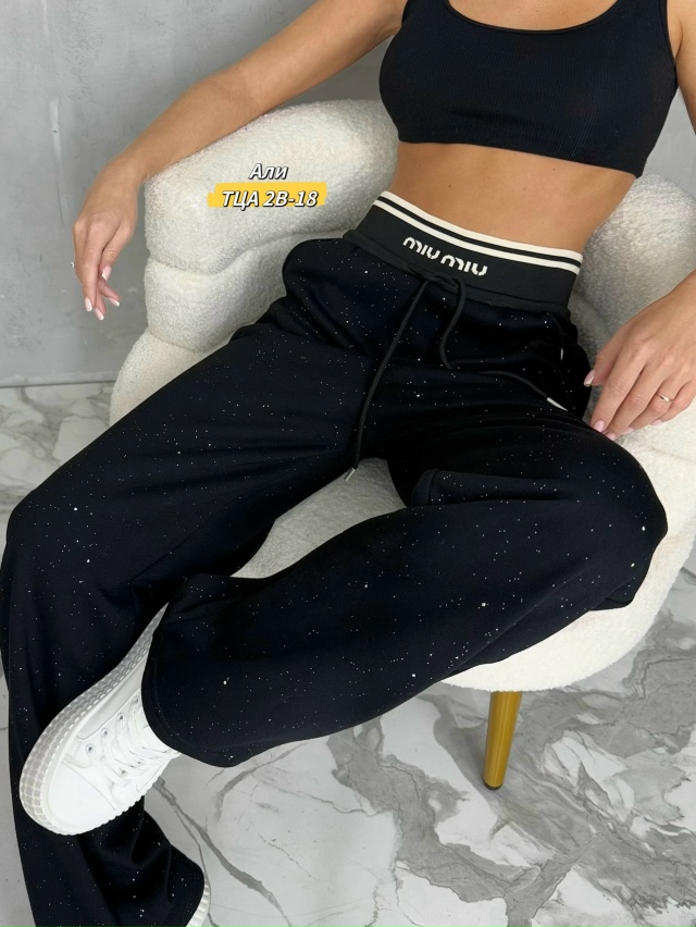 Штаны 23016782