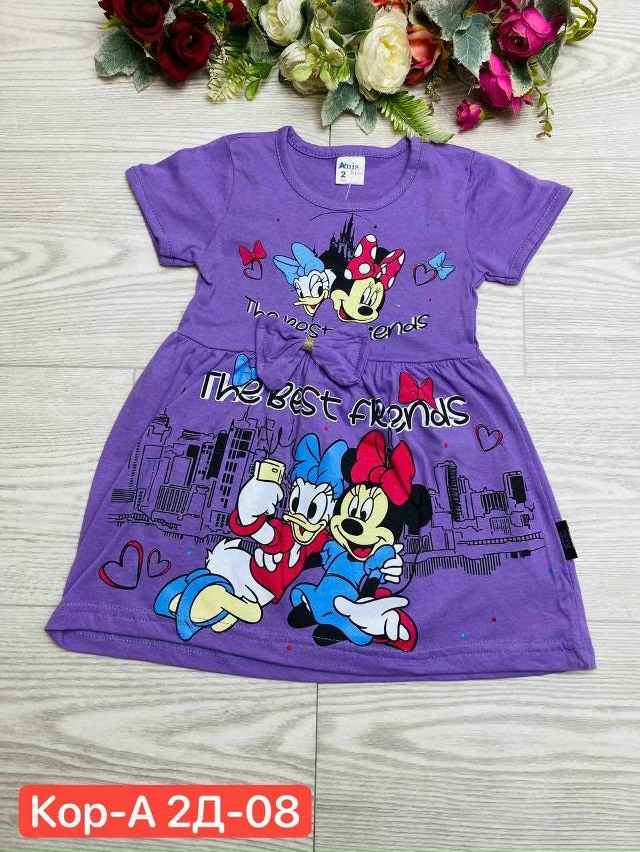 Платье 23017467