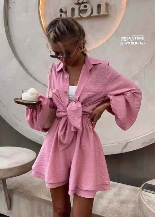 Костюм 23016858