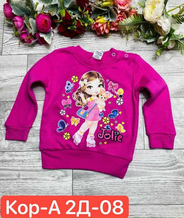 Кофта 23017092