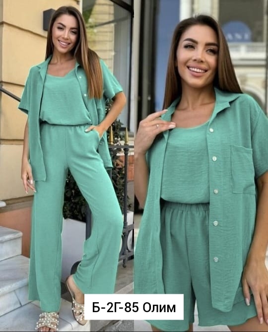 Костюм 23018315