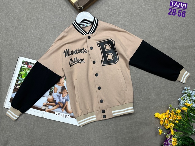 Бомбер 23018456