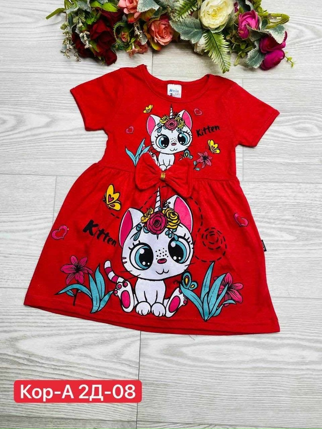 Платье 23018882