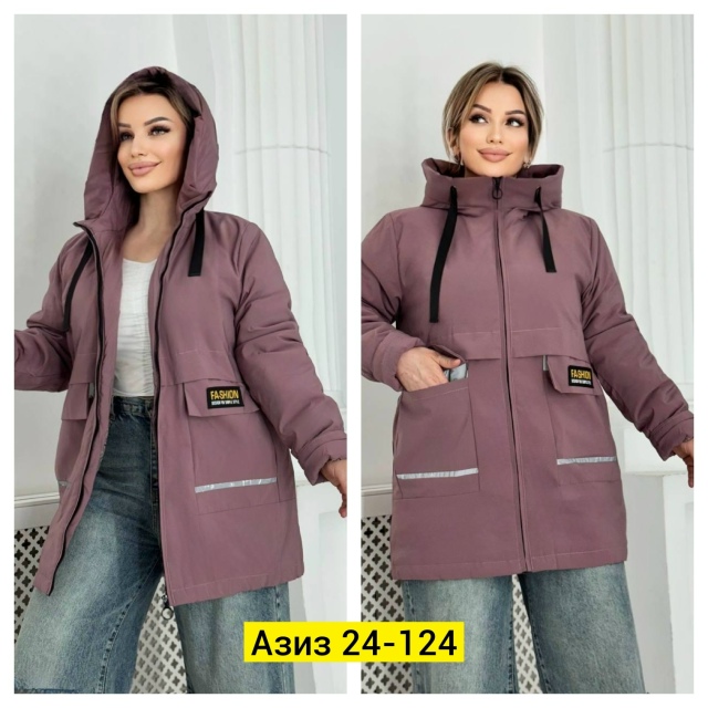 Куртка 23018479
