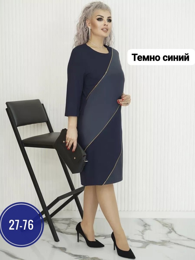 Платье 23017977