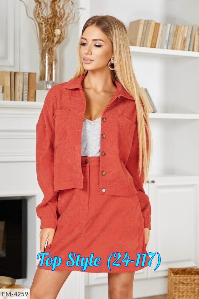 Костюм 23019101