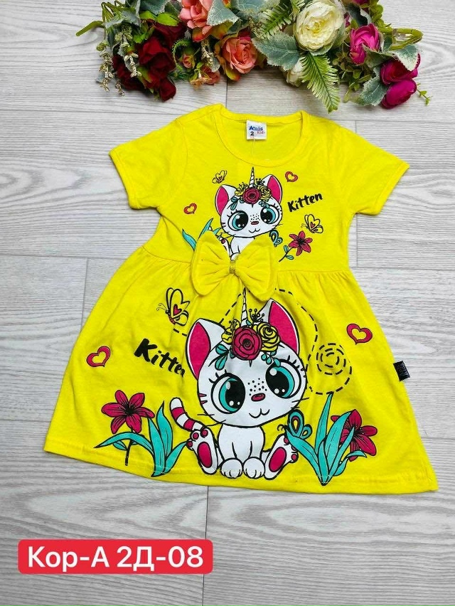 Платье 23018882