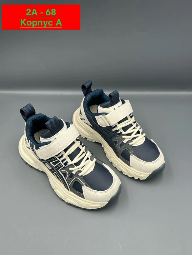 Кроссовки 23018204