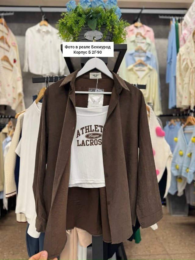 Рубашка 23018254