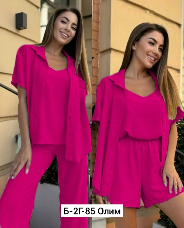 Костюм 23018315