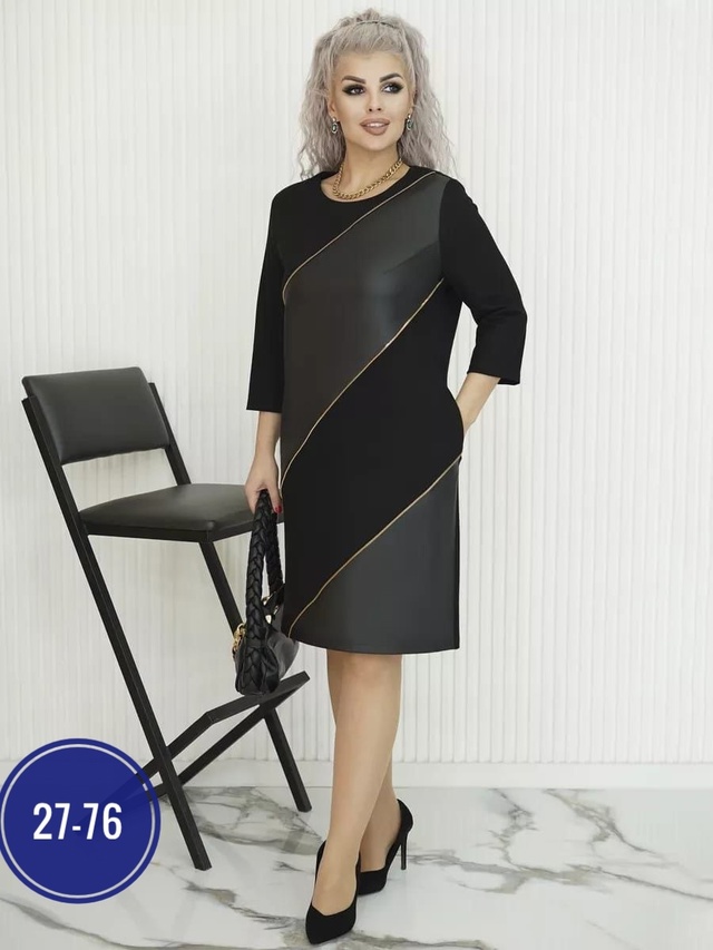 Платье 23017977