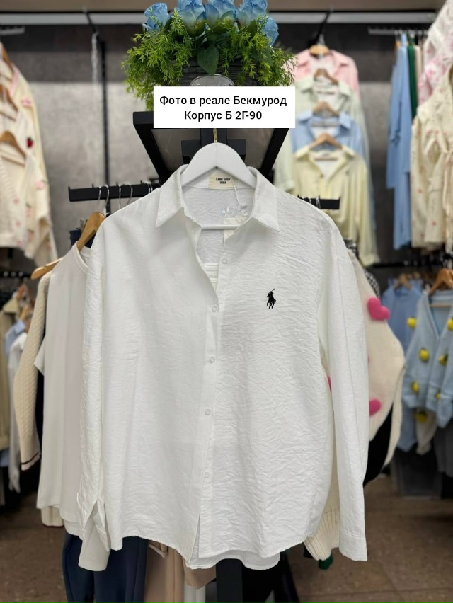 Рубашка 23018254