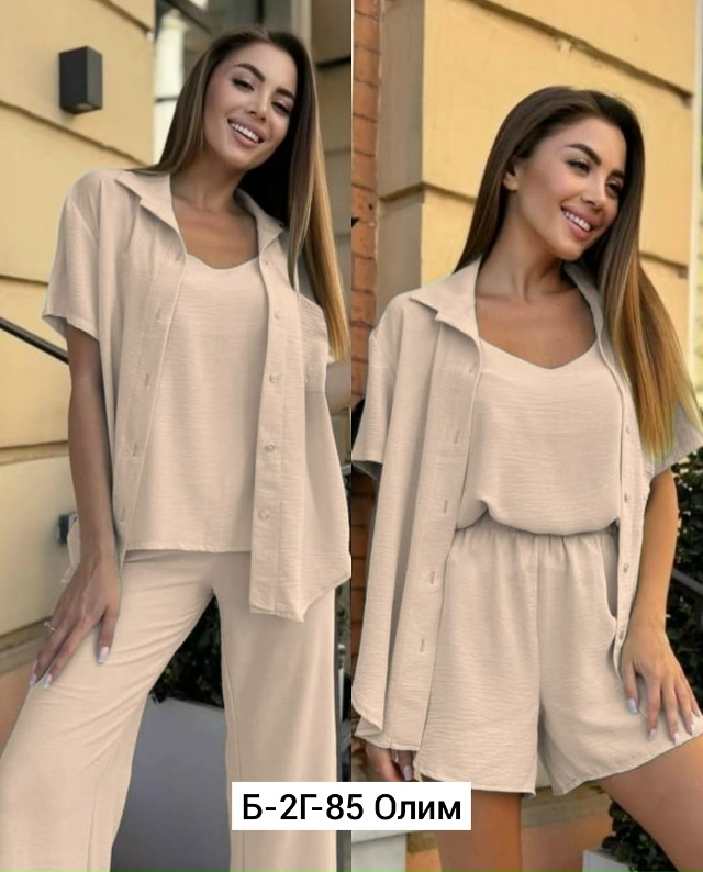 Костюм 23018315