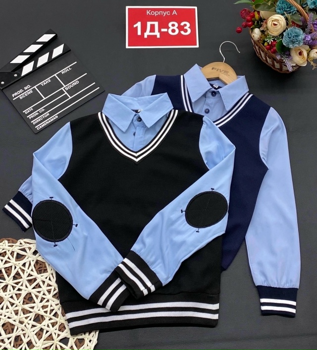 Артикул 23018322