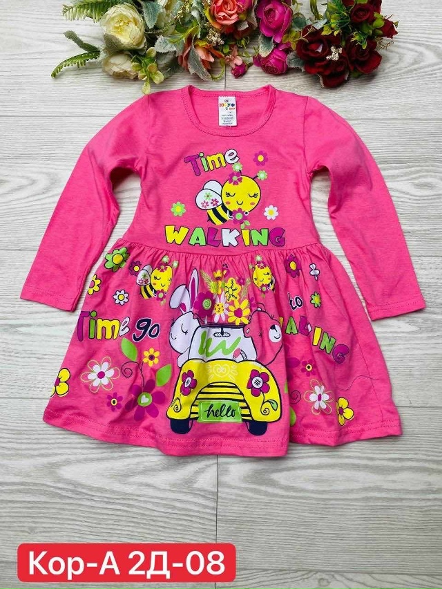 Платье 23018512