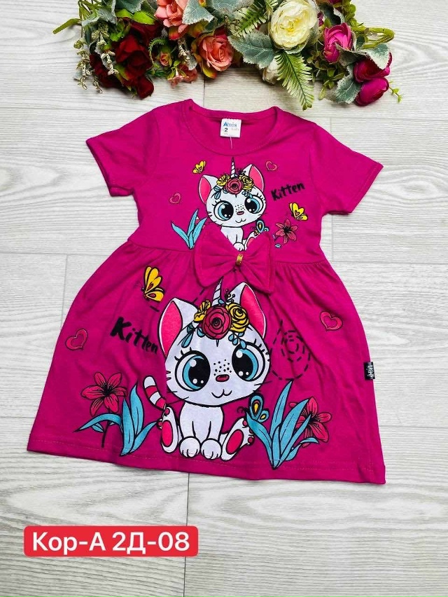 Платье 23018882