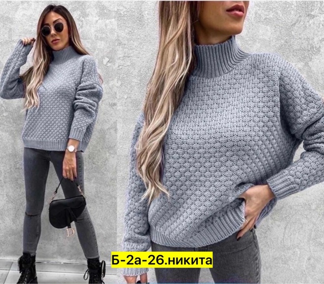 Свитер 23020669