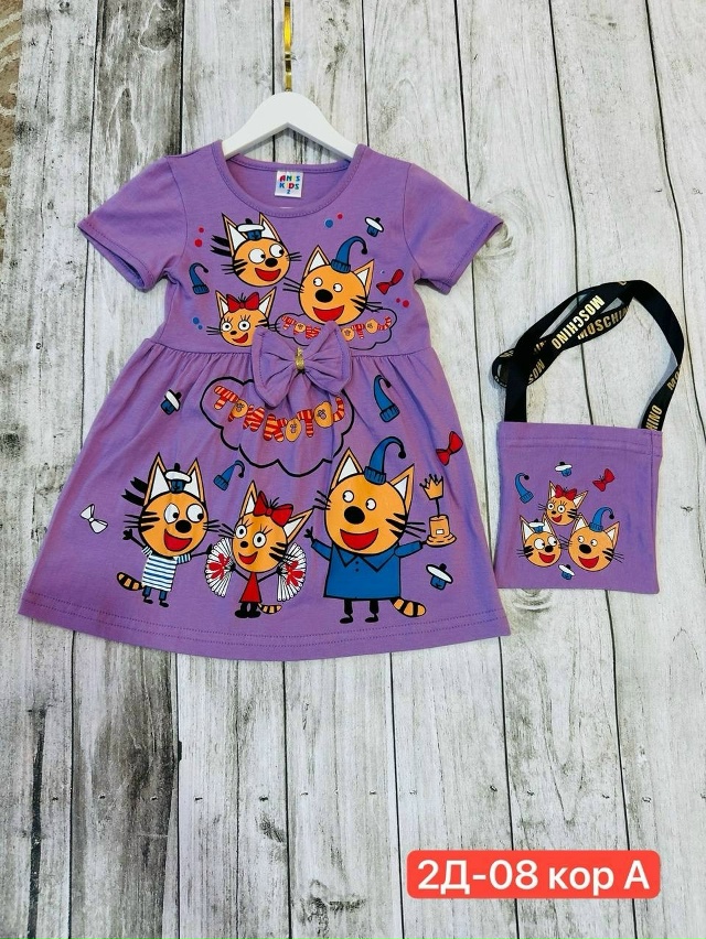 Платье 23019693