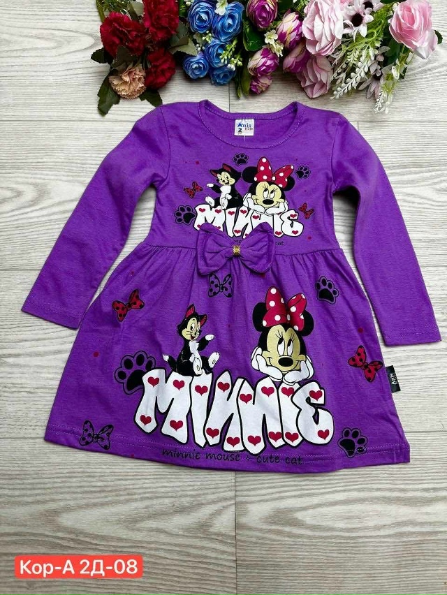 Платье 23020163