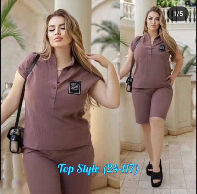 Костюм 23020615