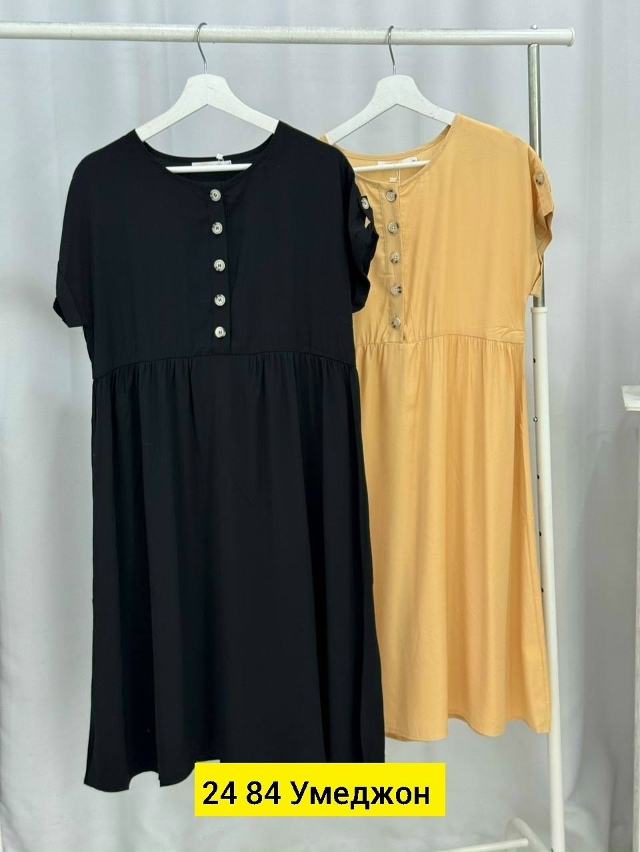 Платье 23020084