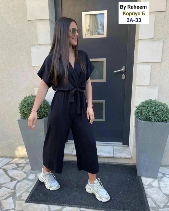 Комбинезон 23020577