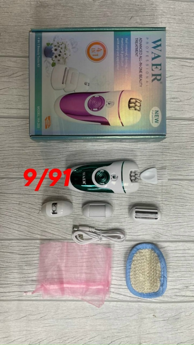 Эпилятор 23019550