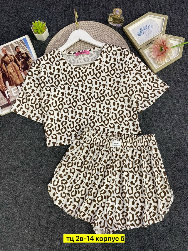 Пижама 23019810