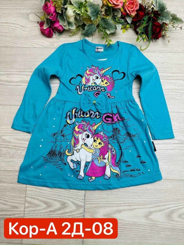 Платье 23019368